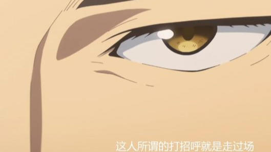 派对浪客诸葛孔明：无中生有计策竟帮助女主逆转局势