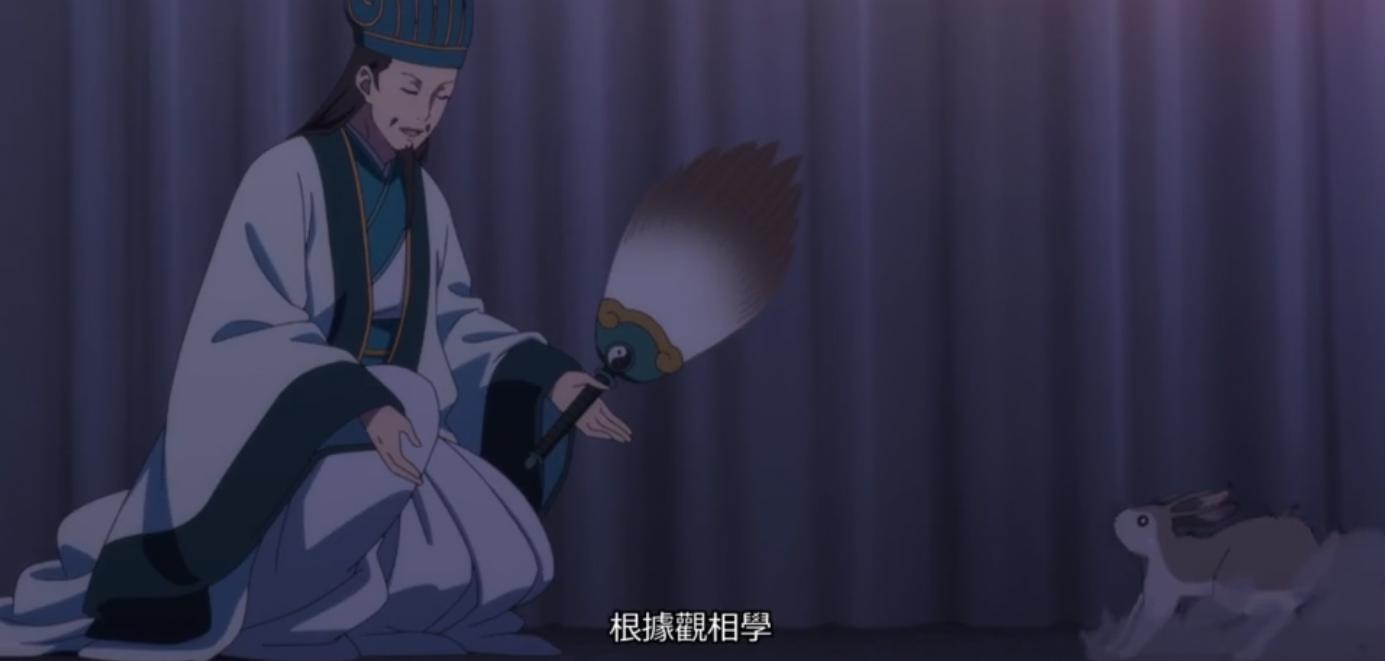 派对浪客诸葛孔明：无中生有计策竟帮助女主逆转局势