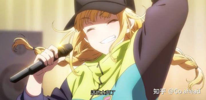 派对浪客诸葛孔明：无中生有计策竟帮助女主逆转局势