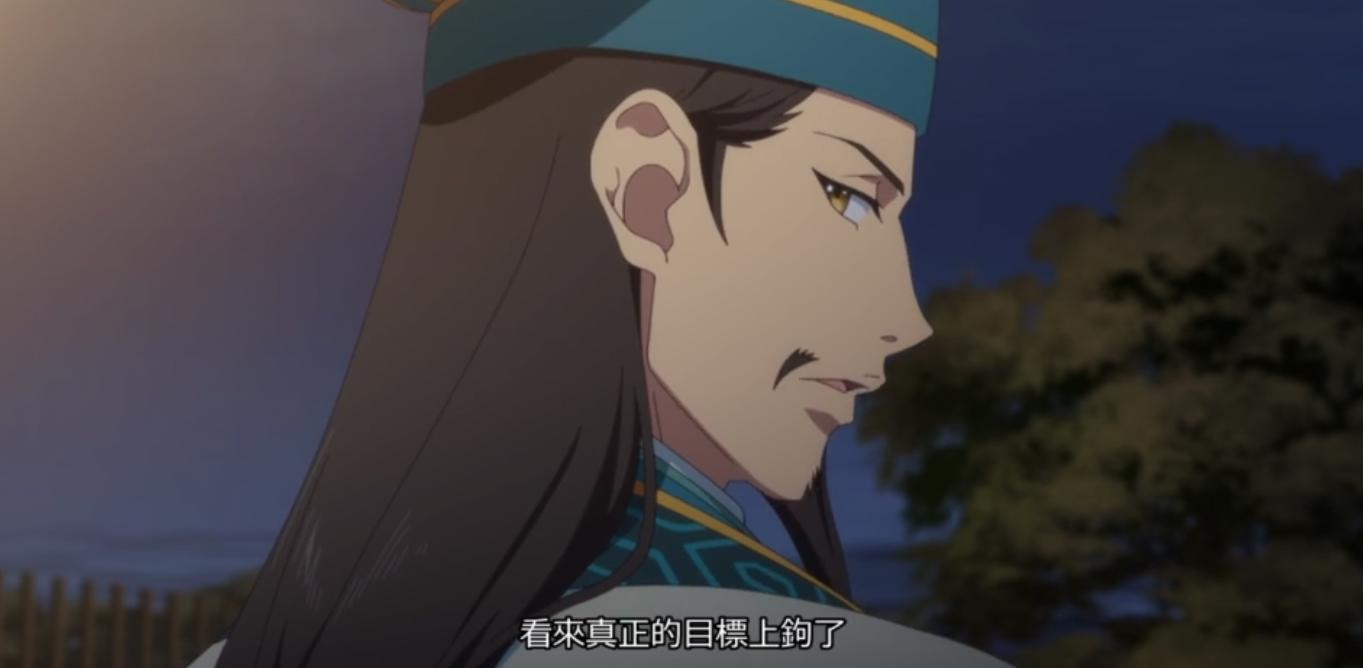 派对浪客诸葛孔明：无中生有计策竟帮助女主逆转局势