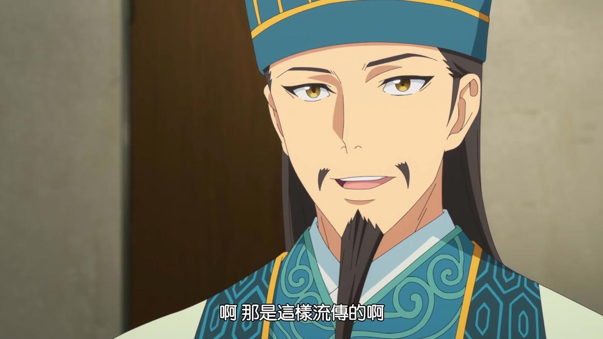 派对浪客诸葛孔明：为了给英子涨粉，孔明祭出了宝具石兵八阵！