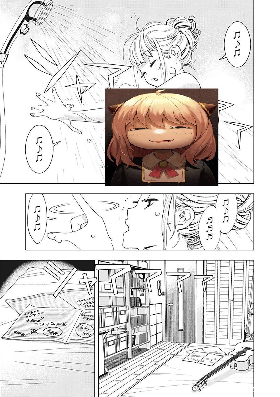 《派对浪客诸葛孔明》孔明，你胆子真大！