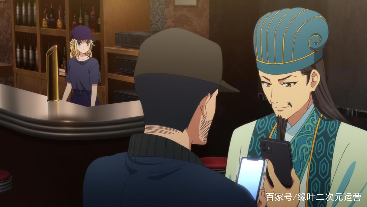 《派对浪客诸葛孔明》孔明，你胆子真大！