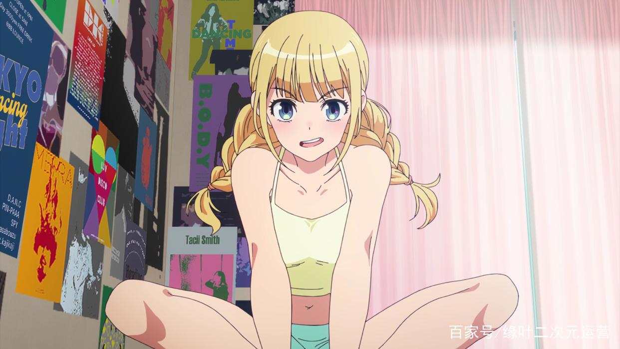 《派对浪客诸葛孔明》孔明，你胆子真大！