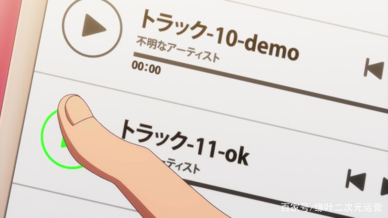 《派对浪客诸葛孔明》孔明，你胆子真大！