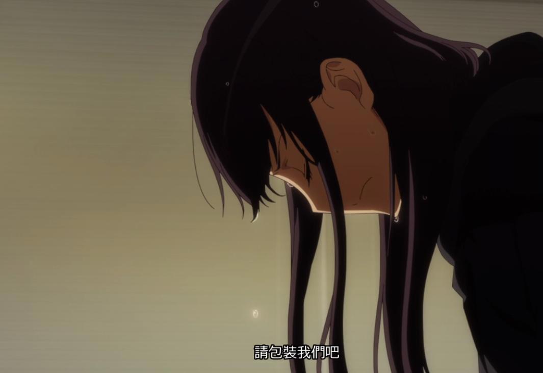 派对浪客诸葛孔明：英子找到自我，用歌声感动了久远七海