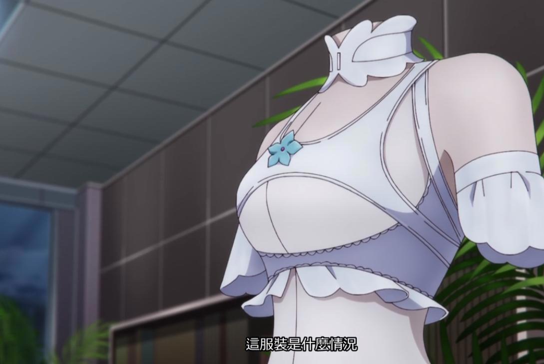 派对浪客诸葛孔明：英子找到自我，用歌声感动了久远七海