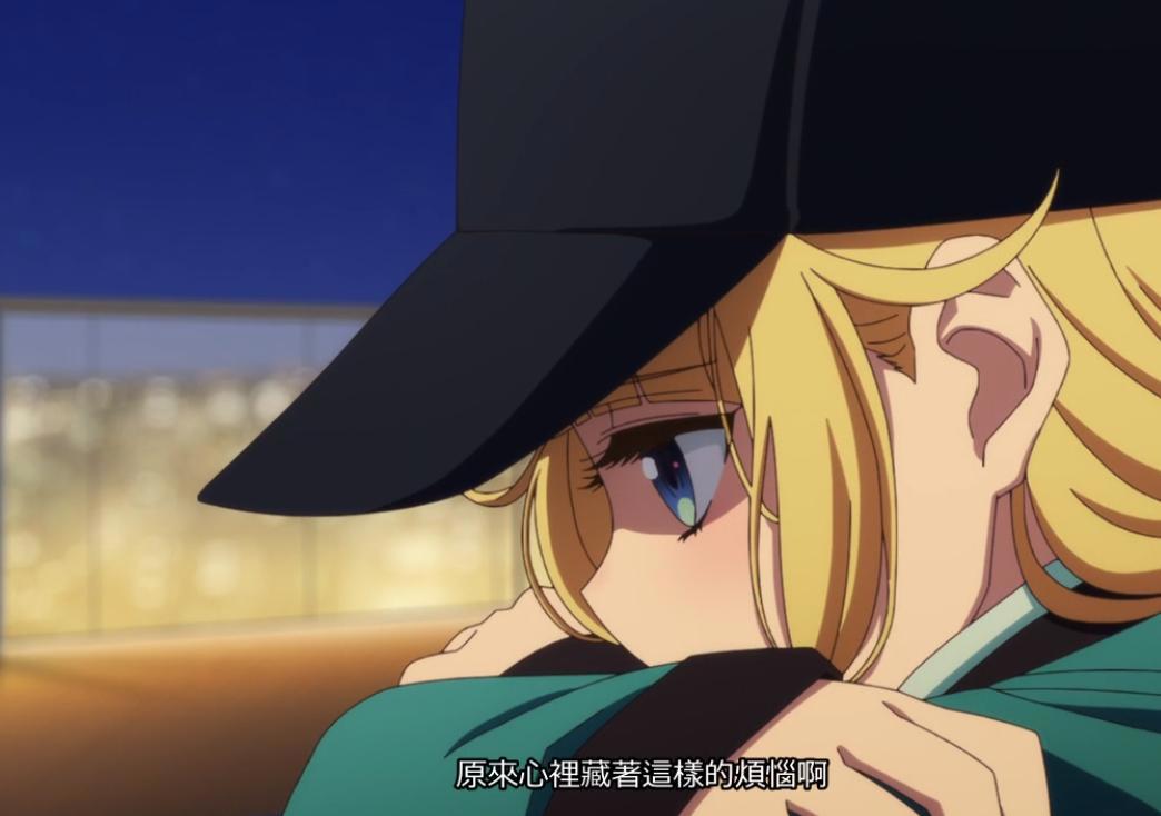 派对浪客诸葛孔明：英子找到自我，用歌声感动了久远七海