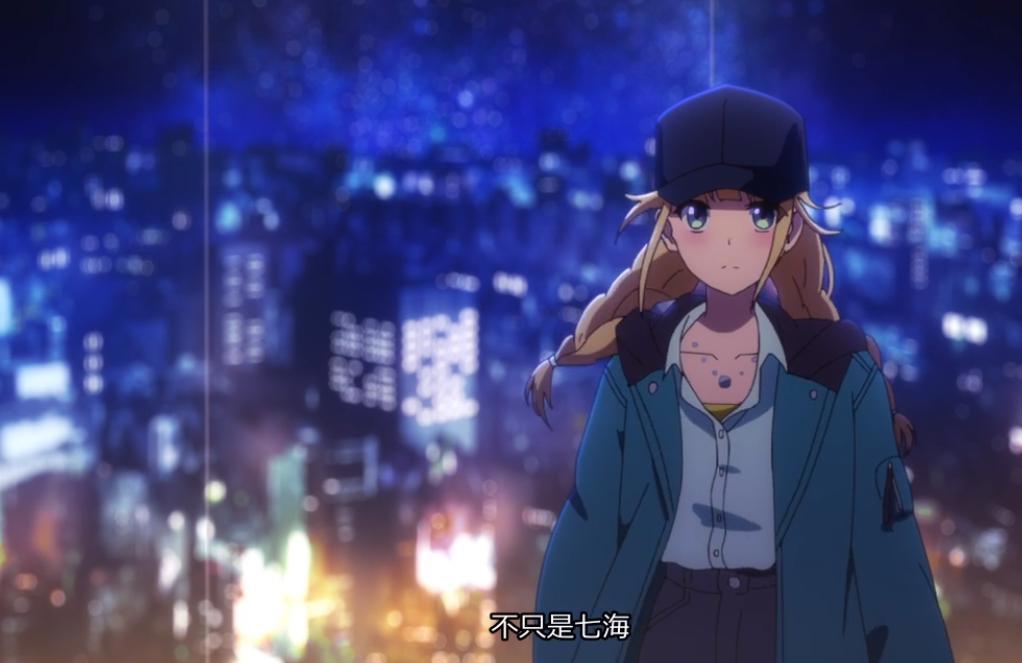 派对浪客诸葛孔明：英子找到自我，用歌声感动了久远七海