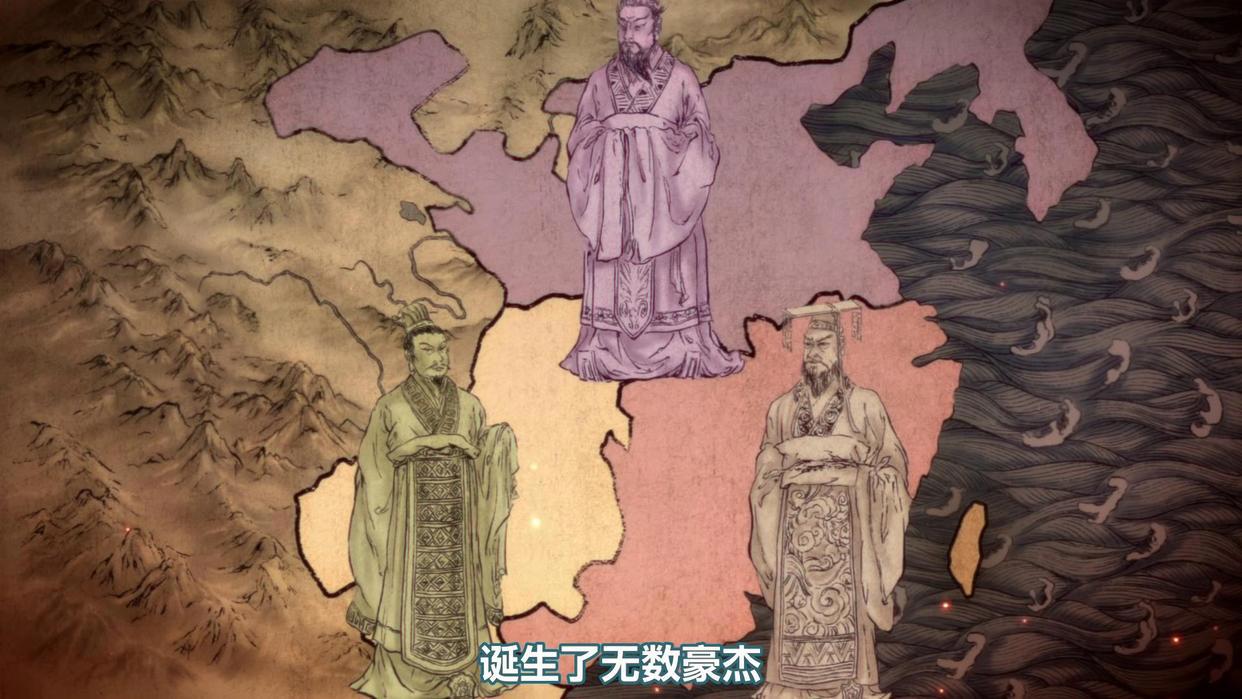 派对浪客诸葛孔明官方道歉，魏国地图画的太大，辱韩了！