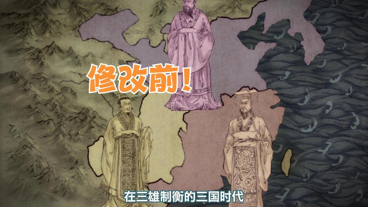 派对浪客诸葛孔明官方改图太敷衍，建议向小破站进修一下技术！