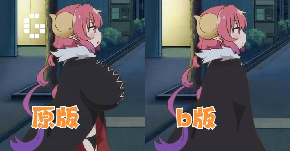 派对浪客诸葛孔明官方改图太敷衍，建议向小破站进修一下技术！