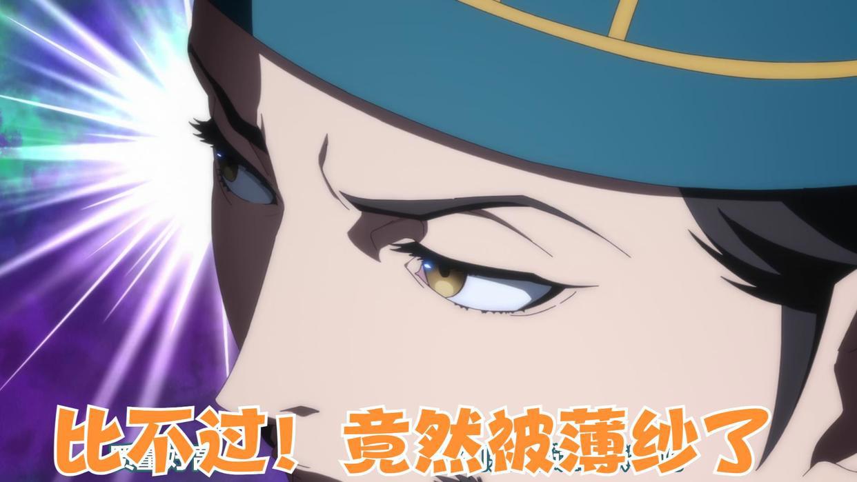 派对浪客诸葛孔明官方改图太敷衍，建议向小破站进修一下技术！