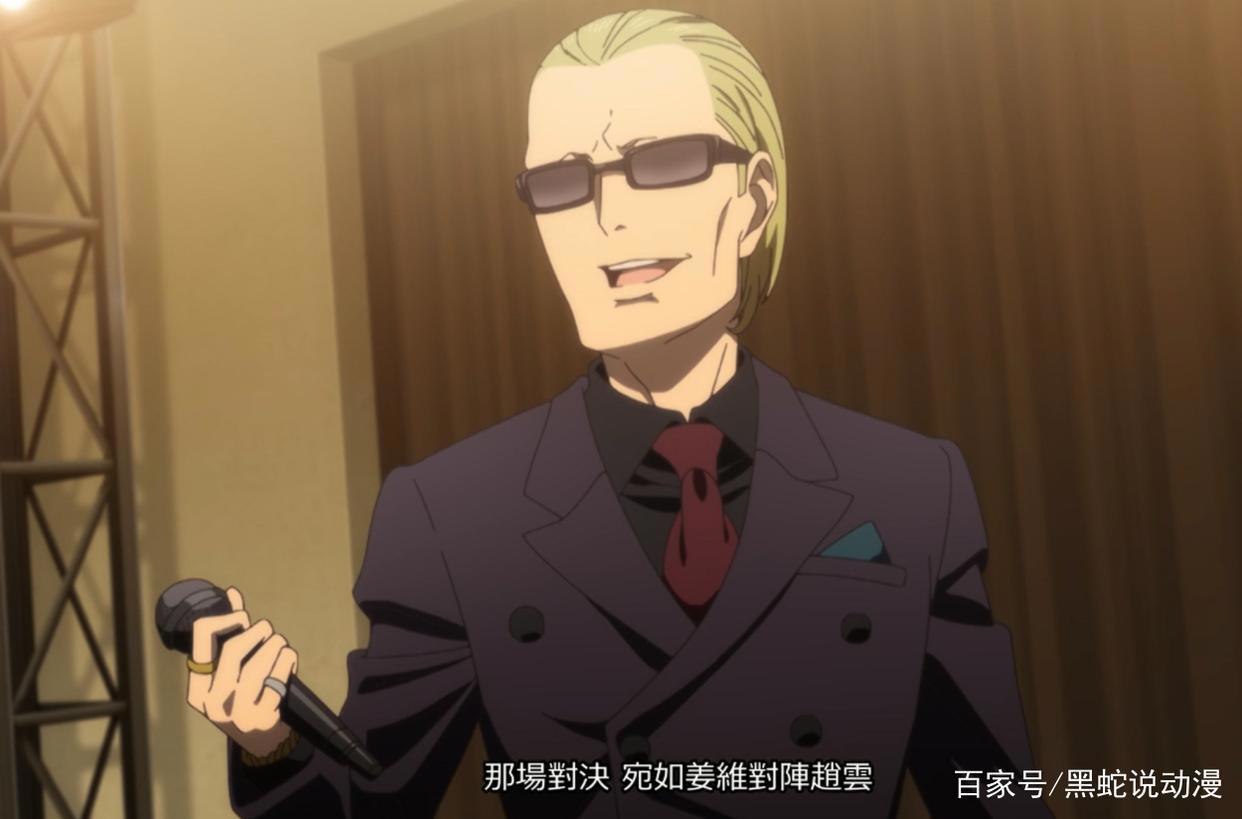 派对浪客孔明6话槽点汇总最古老的宅男村夫替身使者赵云战姜维