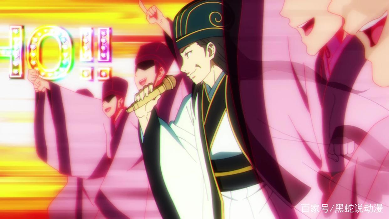 派对浪客孔明6话槽点汇总最古老的宅男村夫替身使者赵云战姜维