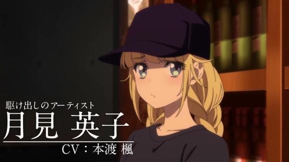 派对浪客诸葛孔明PV发布，这题材虽然有点怪，但是确实好看