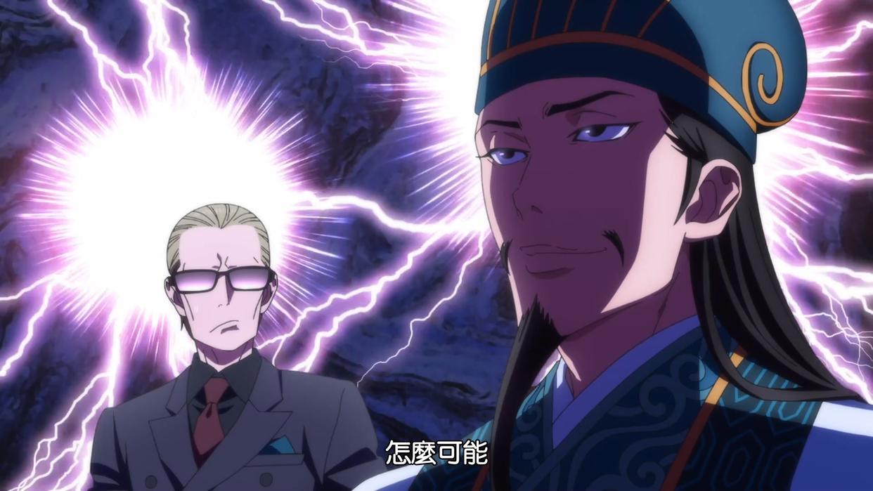 派对浪客诸葛孔明主创访谈：置鲇龙太郎称自己真的不了解诸葛亮