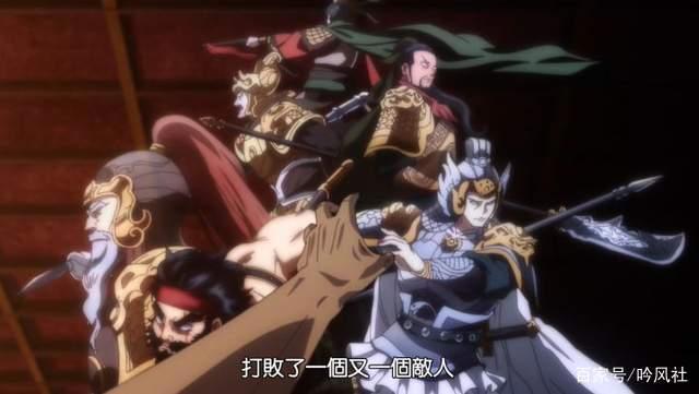 四月新番：《派对浪客诸葛孔明》第一集观感