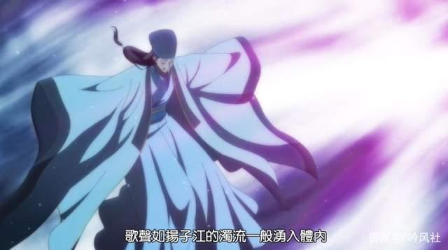 四月新番：《派对浪客诸葛孔明》第一集观感