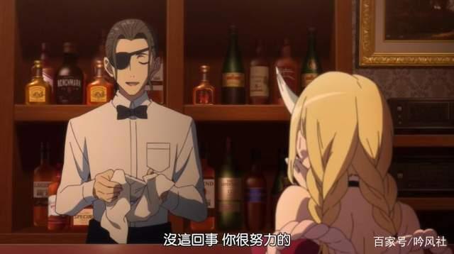 四月新番：《派对浪客诸葛孔明》第一集观感