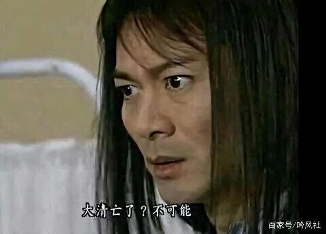 四月新番：《派对浪客诸葛孔明》第一集观感