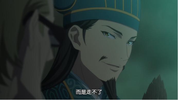 《派对浪客诸葛孔明》为何不能引进？历史剧都被喷，何况动画