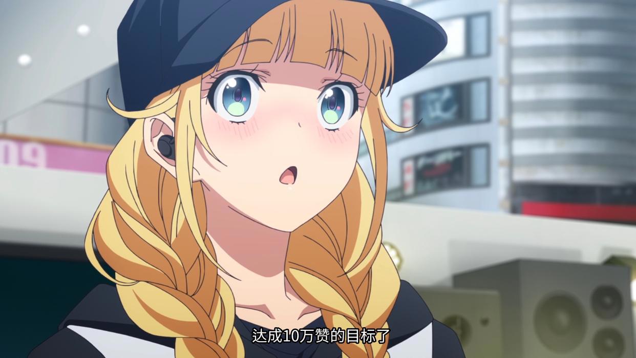 派对浪客诸葛孔明完结，十万赞目标达成，剧情让人好评