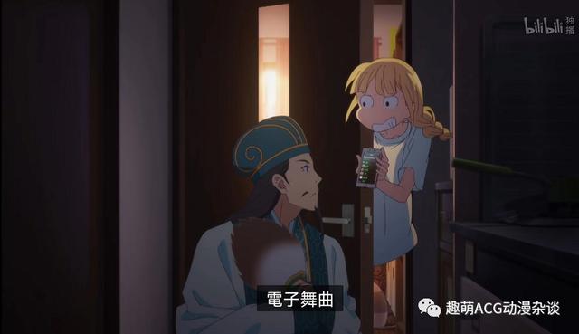 优质漫改番群雄争霸《派对浪客诸葛孔明》没想到你是这样的丞相