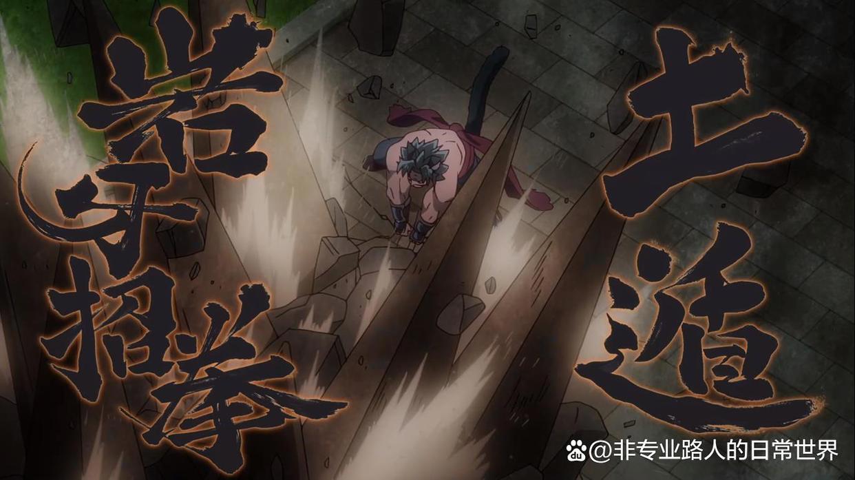 动漫推荐：男主迷妹加一，却还要看精灵女主脸色，被喂油炸昆虫