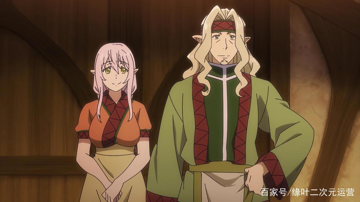 《骸骨骑士》亚克终于见到岳父母了，不过岳母真好，直接安排福利