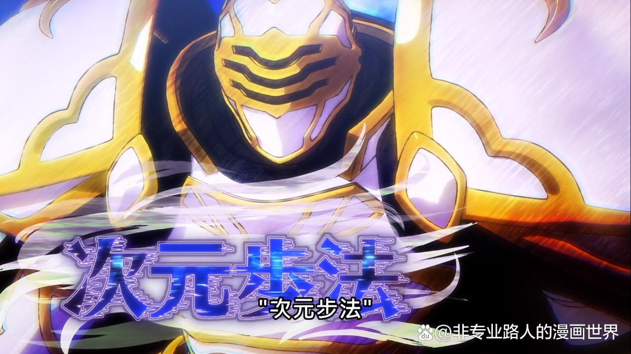 骨王“开小号”？神级骸骨骑士忙碌了一天，只为美美地吃一顿晚餐