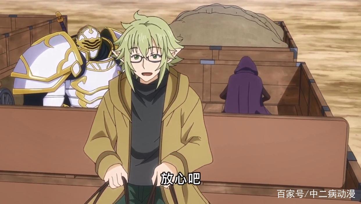 骸骨骑士大人：骨傲天单手挡住巨虫攻击，从它手里救下妹子