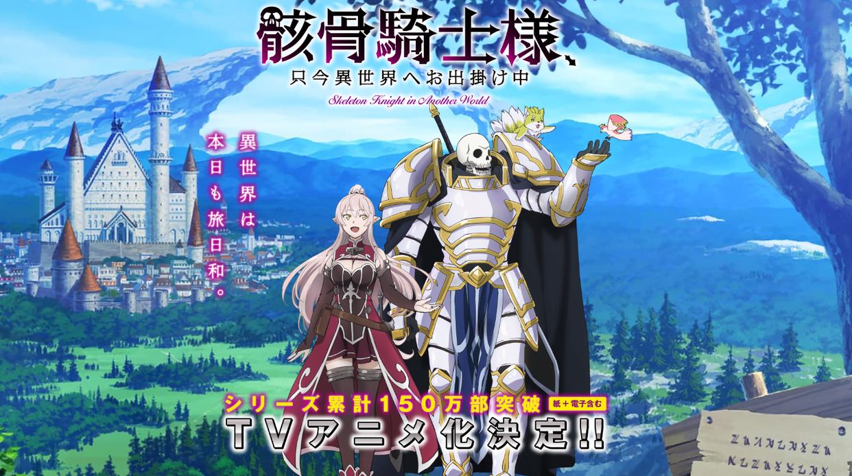 骨傲天开小号，这下可以当正派主角了