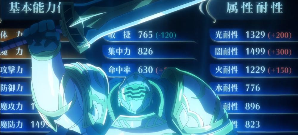 骨傲天开小号，这下可以当正派主角了