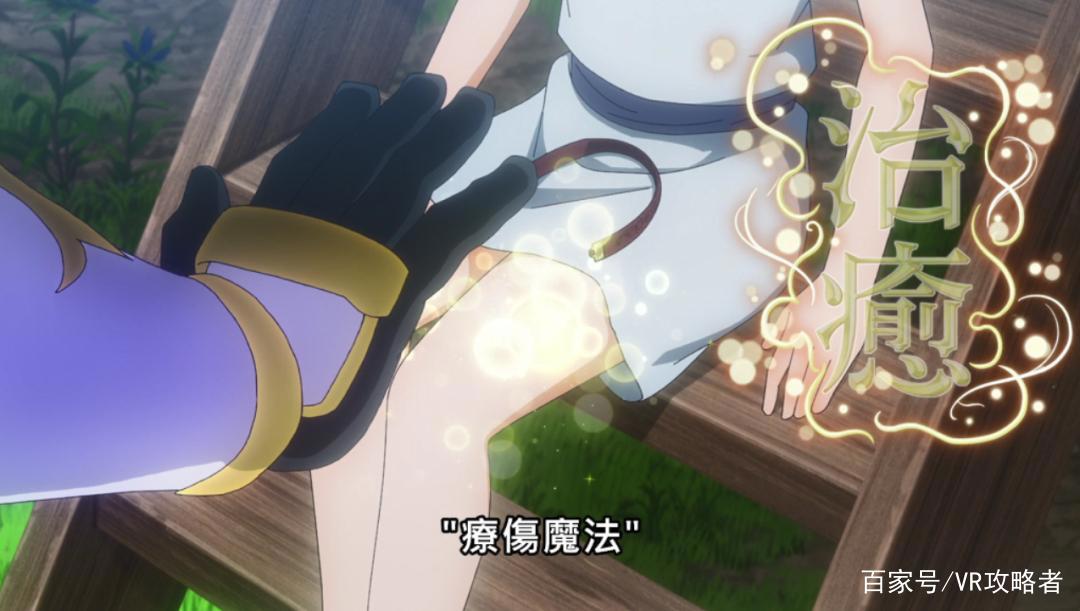 骸骨骑士大人：暗精灵美女救人被抓，差点上演本子剧情