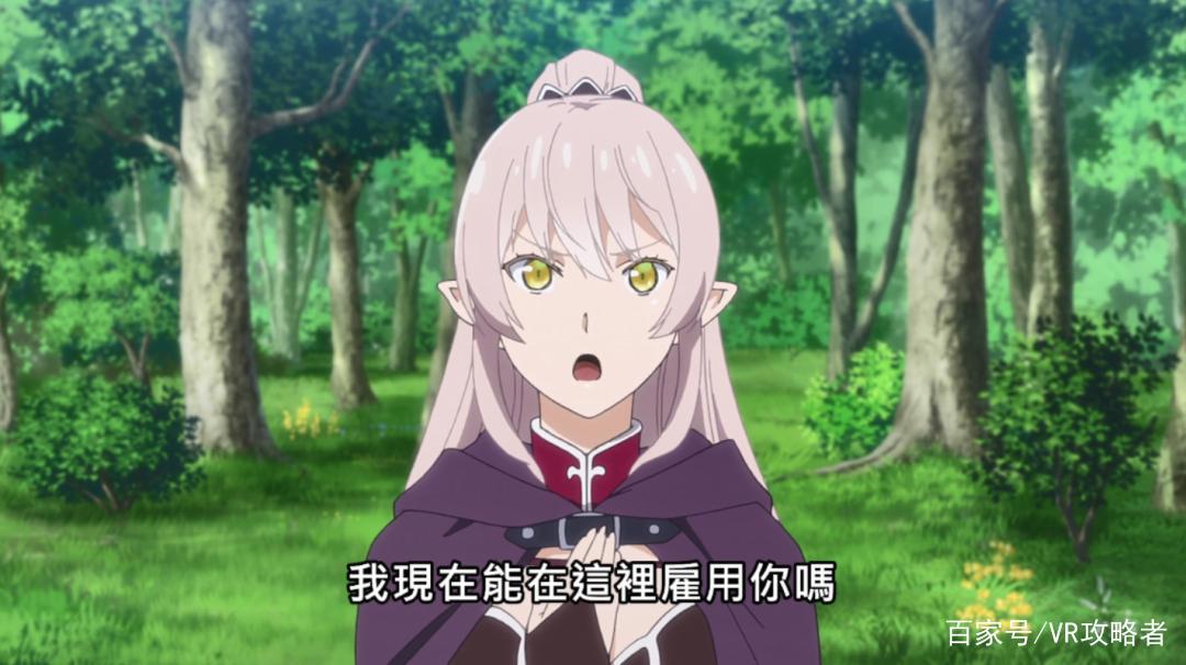 骸骨骑士大人：暗精灵美女救人被抓，差点上演本子剧情