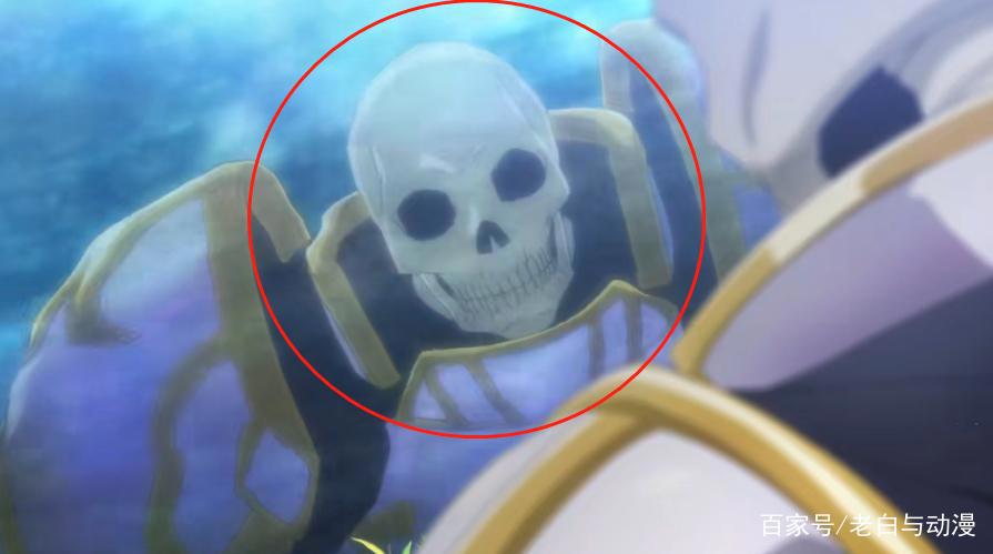 男主穿越到异世界，变成骷髅骑士，网友吐槽是骨王小号