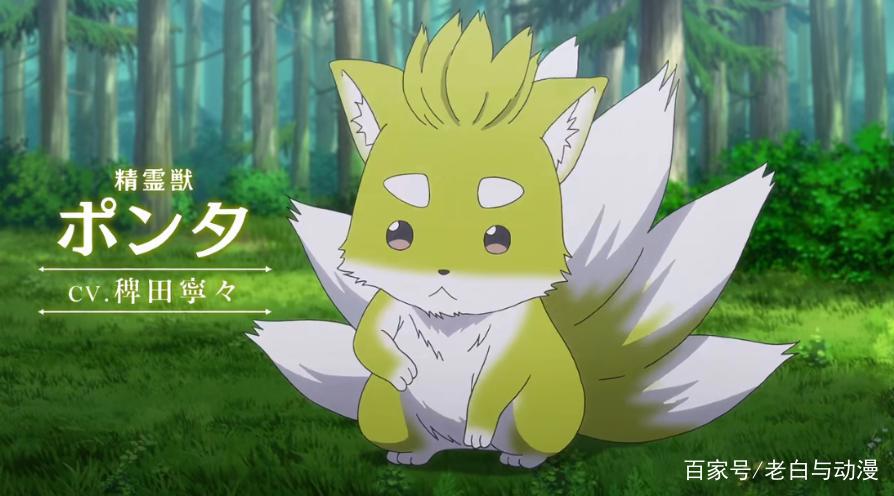 男主穿越到异世界，变成骷髅骑士，网友吐槽是骨王小号