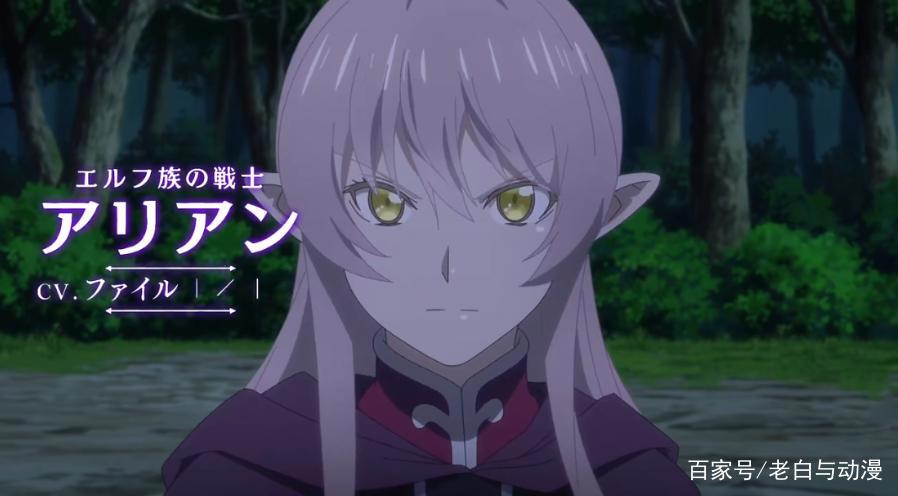 男主穿越到异世界，变成骷髅骑士，网友吐槽是骨王小号