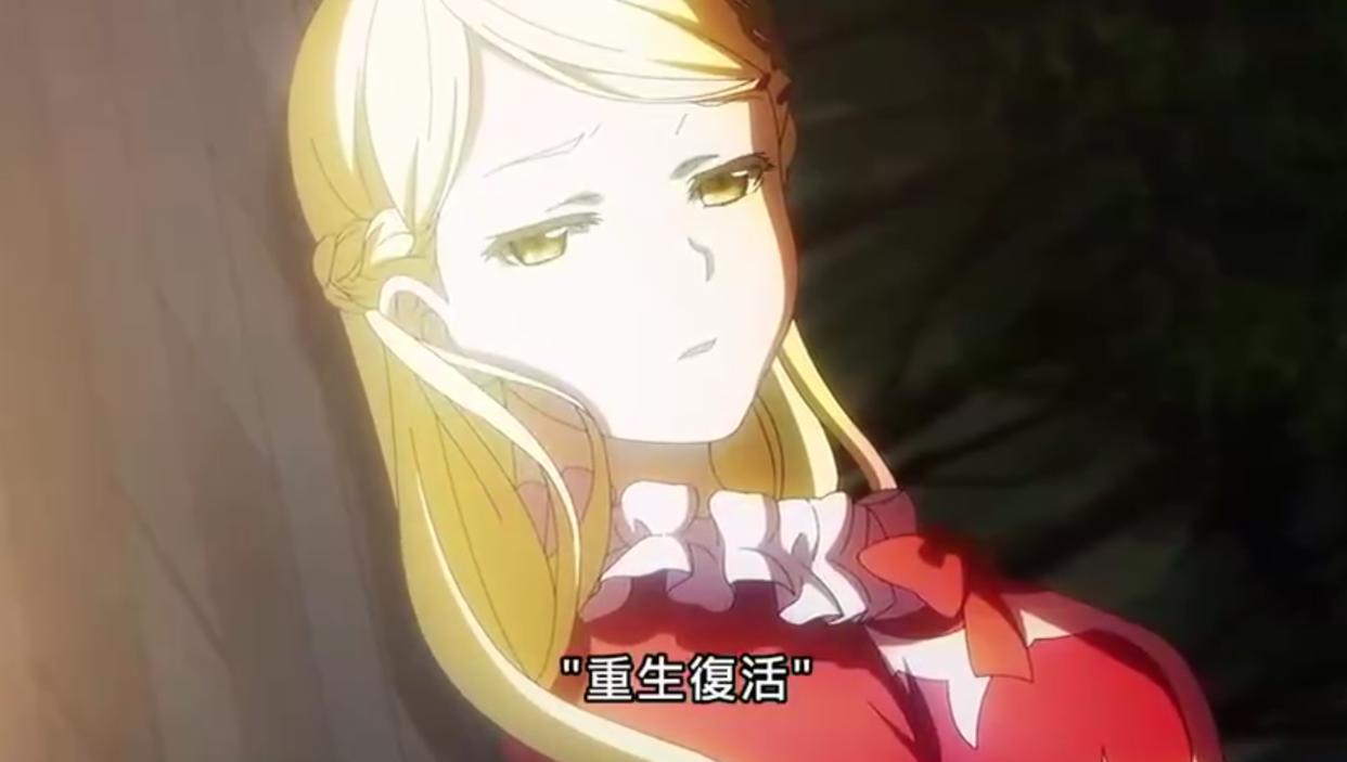 骸骨骑士大人异世界冒险中：亚克随手救人，被误认为是天使大人