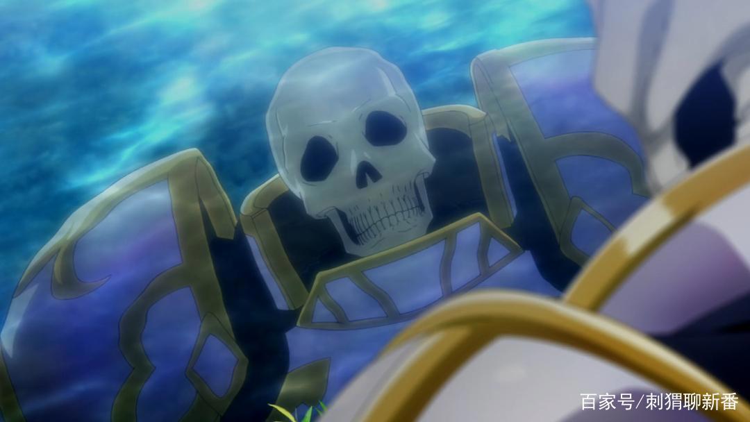 新番点评：骸骨骑士大人异世界冒险中