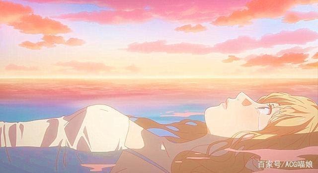 动漫中有哪些“奉献”自己成全别人的女主角？