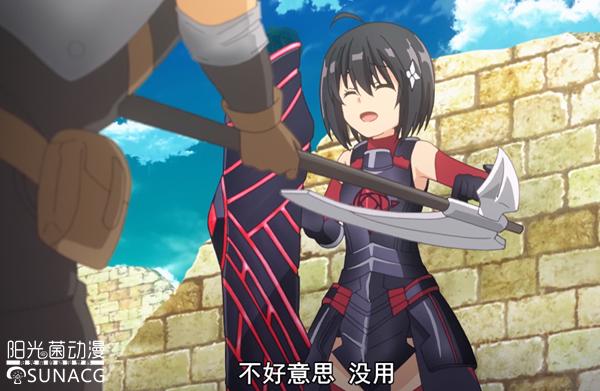 日本动漫最强女主已实锤，为保护队友甘愿放弃做人！