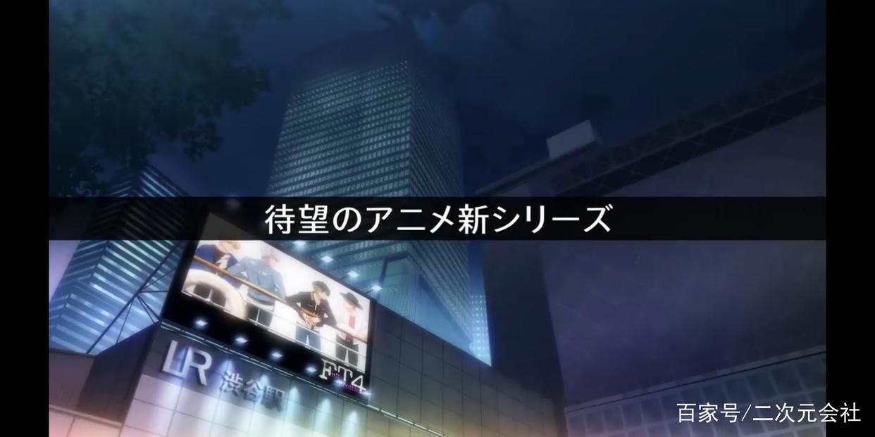 《成为女主角！~被讨厌的女主角和秘密的工作~》释出动画情报