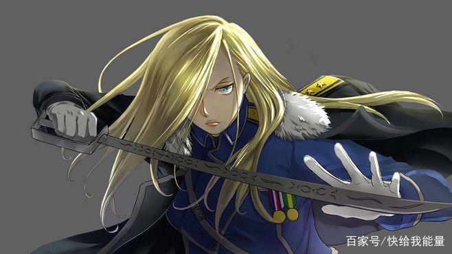 动漫界十大极品女王角色排名榜！