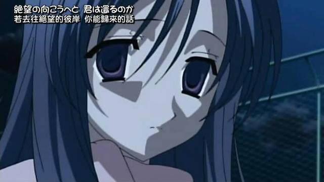 动漫中5位惨的让人心疼的女主角