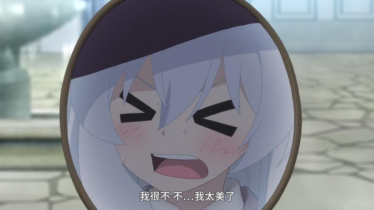 外表可爱，内心腹黑，这部动漫的女主角实在太“屑”了！