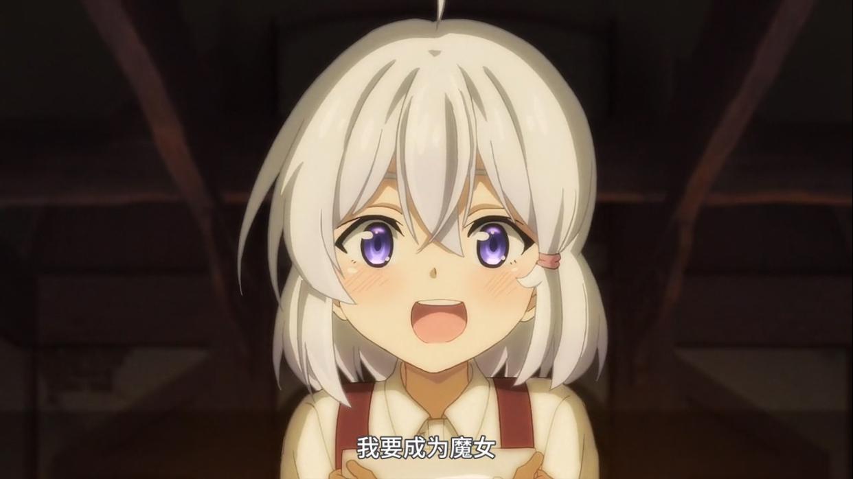 外表可爱，内心腹黑，这部动漫的女主角实在太“屑”了！