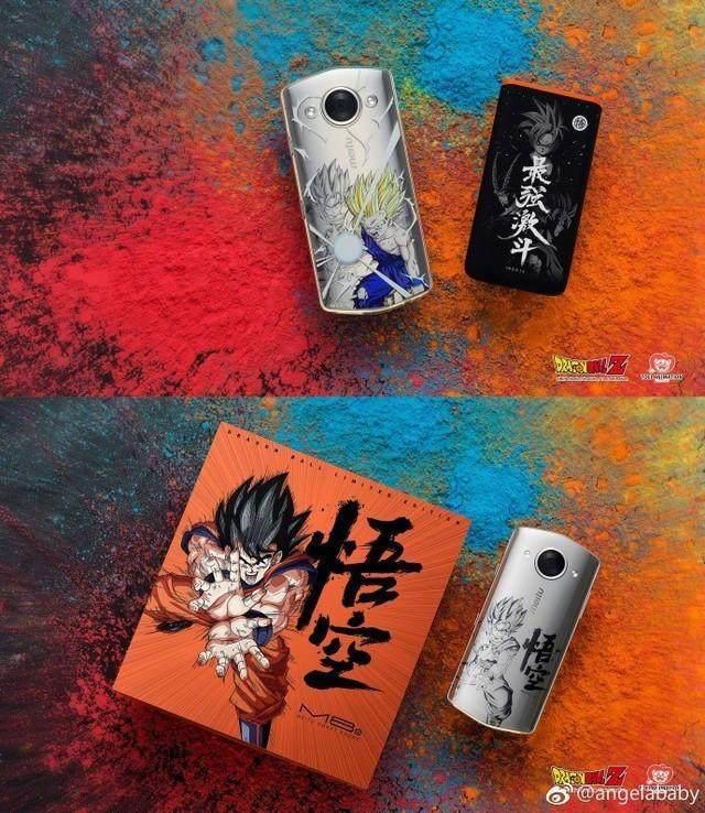 男朋友生日到了送他这款手机最开心