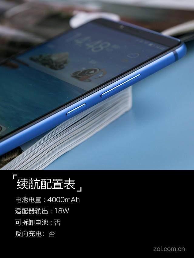 男朋友生日到了送他这款手机最开心